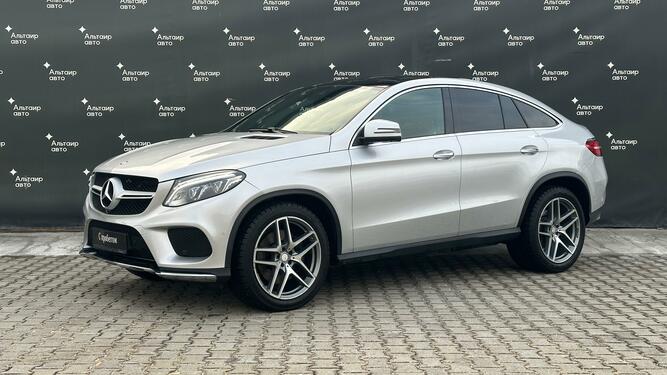 GLЕ Coupe 400 4MATIC Особая серия