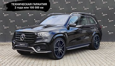 GLS 400 d 4MATIC AMG Line Ultimate