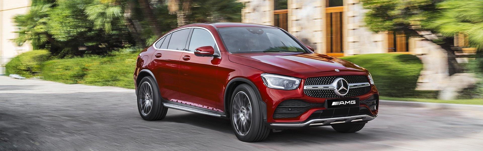 Mercedes-AMG GLC купе