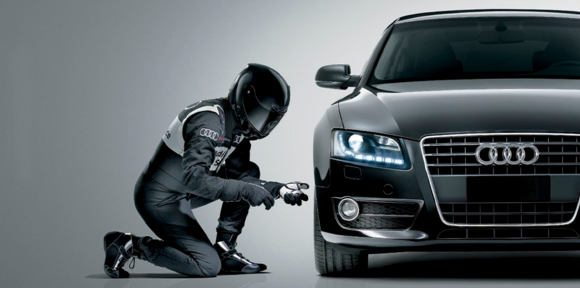 Техническое обслуживание Audi